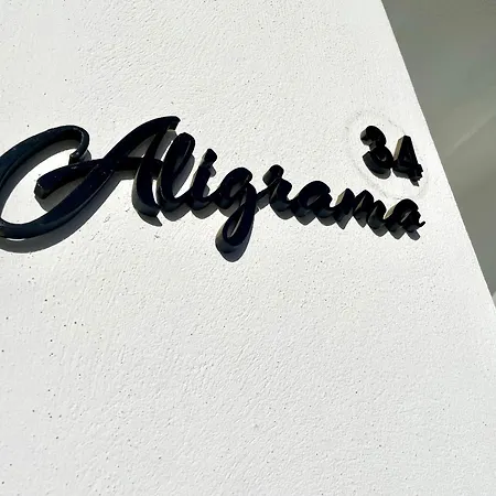 Aligrama 34 Apartamento Córdoba